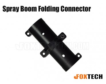 Spray Boom Folding Connector