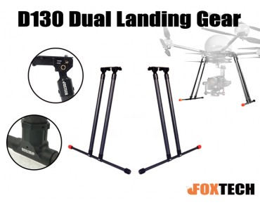 D130 Dual Landing Gear