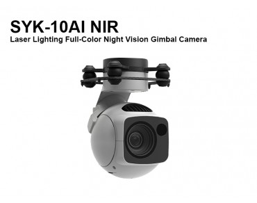 SYK-10AI NIR Laser Lighting Full-Color Night Vision Gimbal Camera
