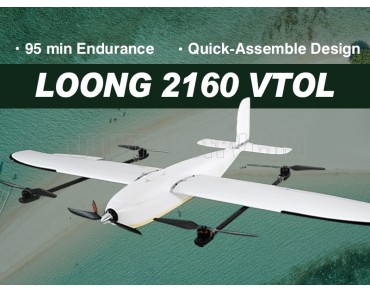 Foxtech Loong 2160 VTOL