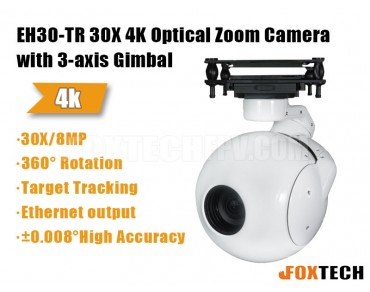 EH30-TR 30X-35X Optical Zoom Camera with 3-axis Gimbal