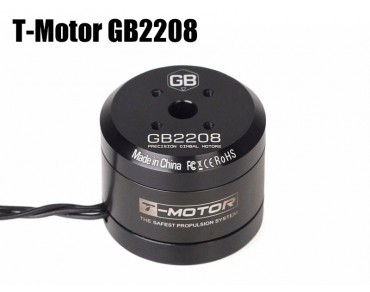 T-MOTOR GB2208