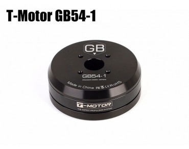 T-MOTOR GB54-1