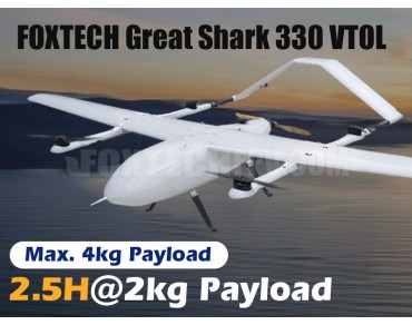 FOXTECH Great Shark 330 VTOL