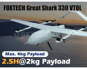 FOXTECH Great Shark 330 VTOL