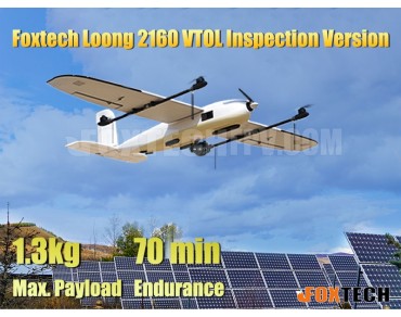 Foxtech Loong 2160 VTOL Inspection Version