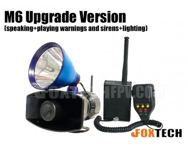 M6 Upgrade Version(speaking+playing warnings and sirens+lighting)
