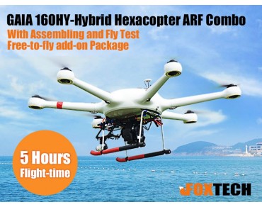 GAIA 160-Hybrid Hexacopter ARF Combo with Assembly and add-on Package