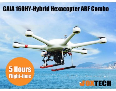 GAIA 160-Hybrid Hexacopter ARF Combo