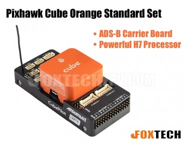 Pixhawk Cube Orange Standard Set