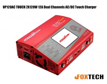 Ultra Power UP120AC TOUCH 2X120W 12A Dual Channels AC/DC Touch Charger