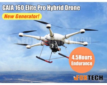 GAIA 160 Elite Pro 2000W Hybrid Drone-Upgrade Version
