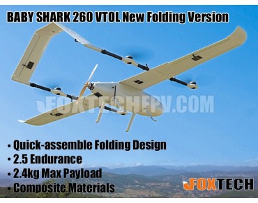 FOXTECH BABY SHARK 260 VTOL New Folding Version