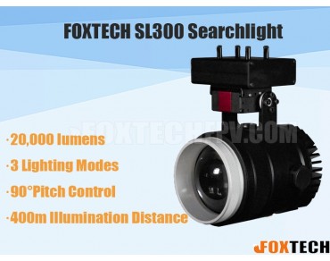 FOXTECH SL300 UAV Lighting Device