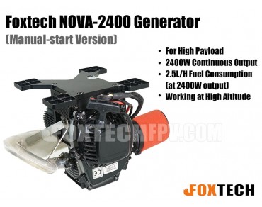 Foxtech NOVA-2400 Generator(Manual-start Version)