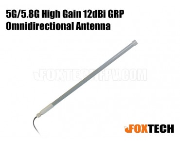 5G/5.8G High Gain 12dBi GRP Omnidirectional Antenna