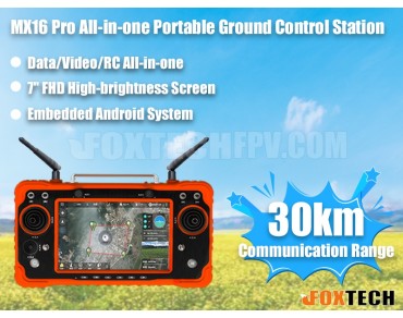 MX16 Series All-in-one Portable Ground Control Station 