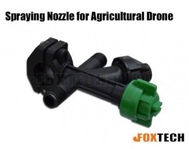 Spraying Nozzle for Agricultural Drone