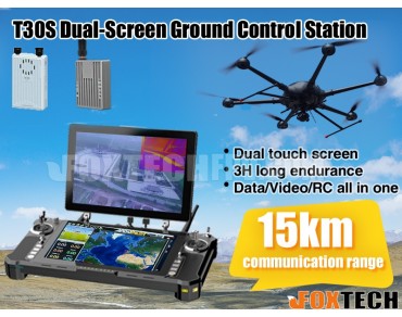 T30 Series All-in-one Portable Ground Control Station 