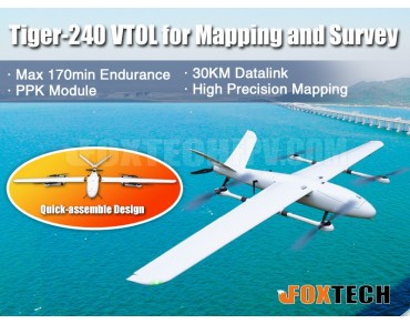 Tiger-240 VTOL for Mapping and Survey