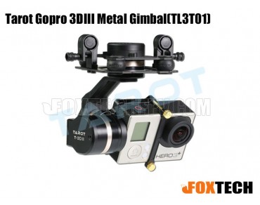 Tarot GOPRO 3DIII Metal Gimbal(TL3T01)