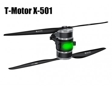 T-MOTOR X-501