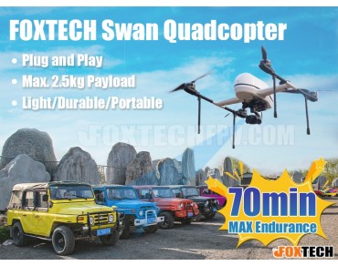 Foxtech Swan S-720 Quadcopter