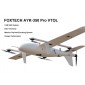 Foxtech AYK-350 Pro VTOL
