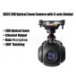 EH30 30X Optical Zoom Camera with 3-Axis Gimbal