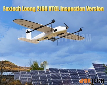 Foxtech Loong 2160 VTOL Inspection Version