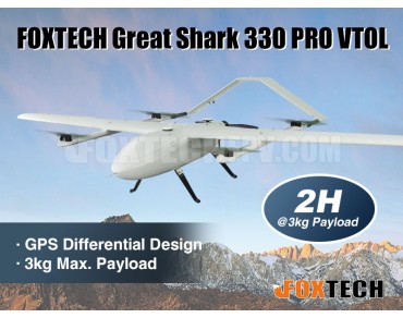 FOXTECH Great Shark 330 PRO VTOL