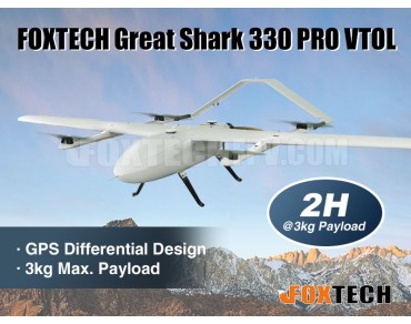 FOXTECH Great Shark 330 PRO VTOL