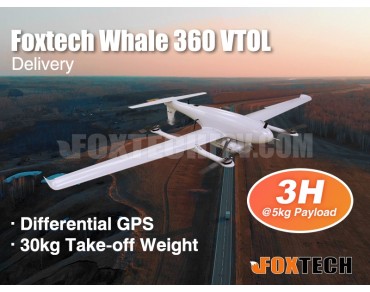 Foxtech Whale 360 VTOL