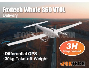 Foxtech Whale 360 VTOL