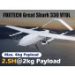 FOXTECH Great Shark 330 VTOL