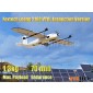 Foxtech Loong 2160 VTOL Inspection Version