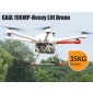 GAIA 190MP-Heavy Lift Drone