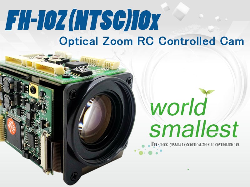 fh 10z zoom camera