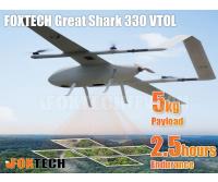 FOXTECH Great Shark 330 VTOL 