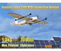 Foxtech Loong 2160 VTOL Inspection Version