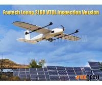 Foxtech Loong 2160 VTOL Inspection Version