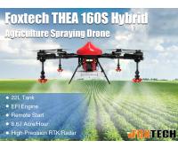 THEA 160S Hybrid Agriculture Spraying Drone