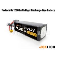 Foxtech 6s 12000mAh High Discharge Lipo Battery 
