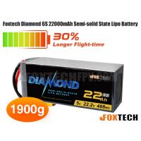 Foxtech Diamond 6S 22000mAh Semi-solid State Lipo Battery