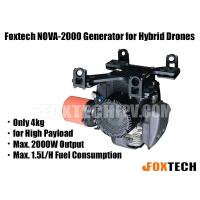 Foxtech NOVA-2000 Generator for Hybrid Drones