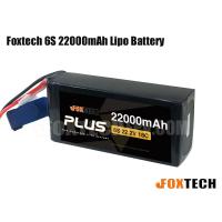 Foxtech 6S 22000mAh Lipo Battery for RC Multicopter/Helicopter/Plane