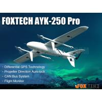 Foxtech AYK-250 Pro VTOL
