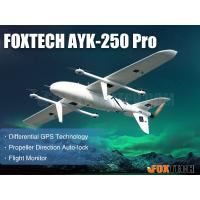 Foxtech AYK-250 Pro VTOL
