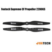 Foxtech Supreme 2280GS CF Propeller