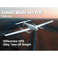 Foxtech Whale 360 VTOL
